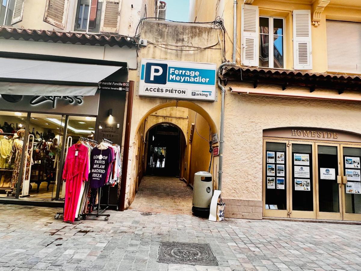 Palais 5Min Luxury&Cinema Studio Cannes Ngoại thất bức ảnh